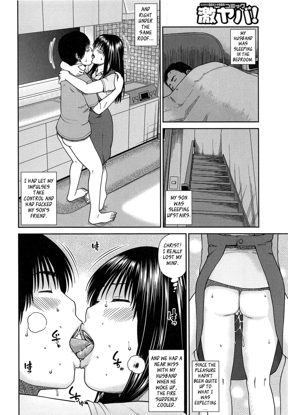 Hentai Manga Comic-35 Year Old Ripe Wife-Chapter 6-The Night I Was Aroused By My Son's Friend (Second Half)-2